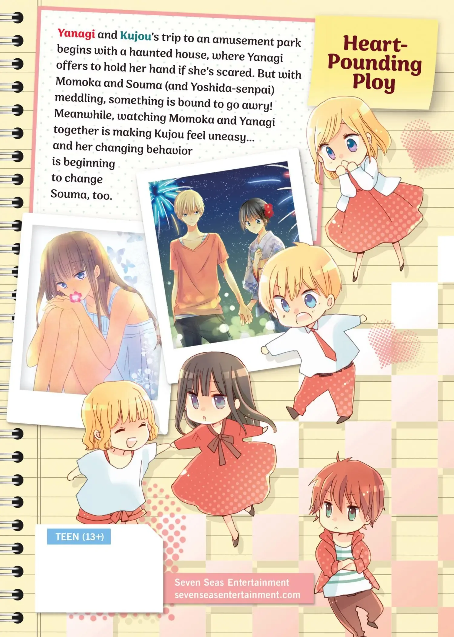 Last Game Chapter 23.5 page 5