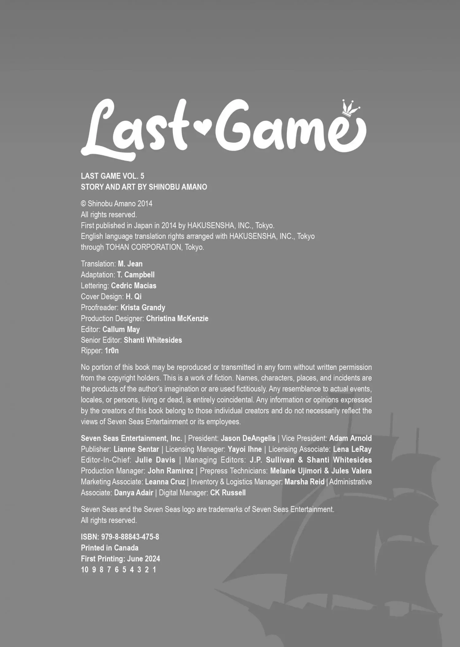 Last Game Chapter 23.5 page 4