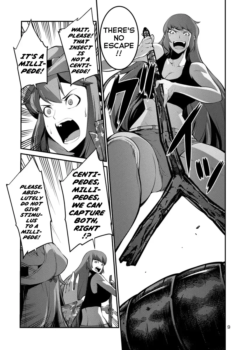 Kyochuu Rettou Chapter 35 page 9