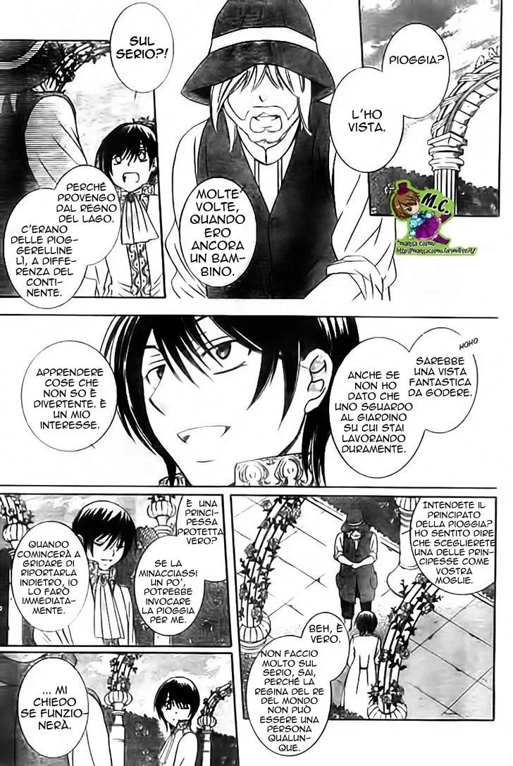 Soredemo Sekai wa Utsukushii Chapter 33.5 page 37