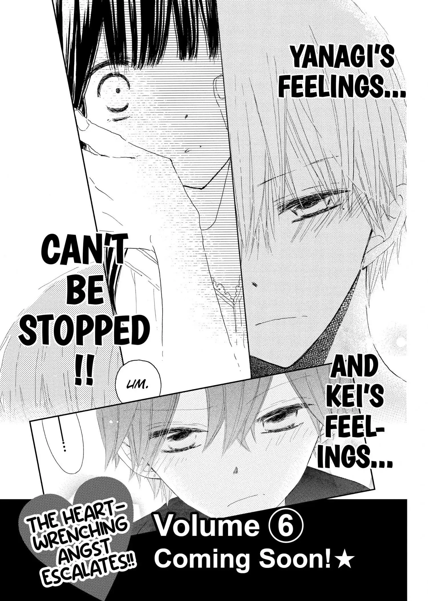 Last Game Chapter 23.5 page 3