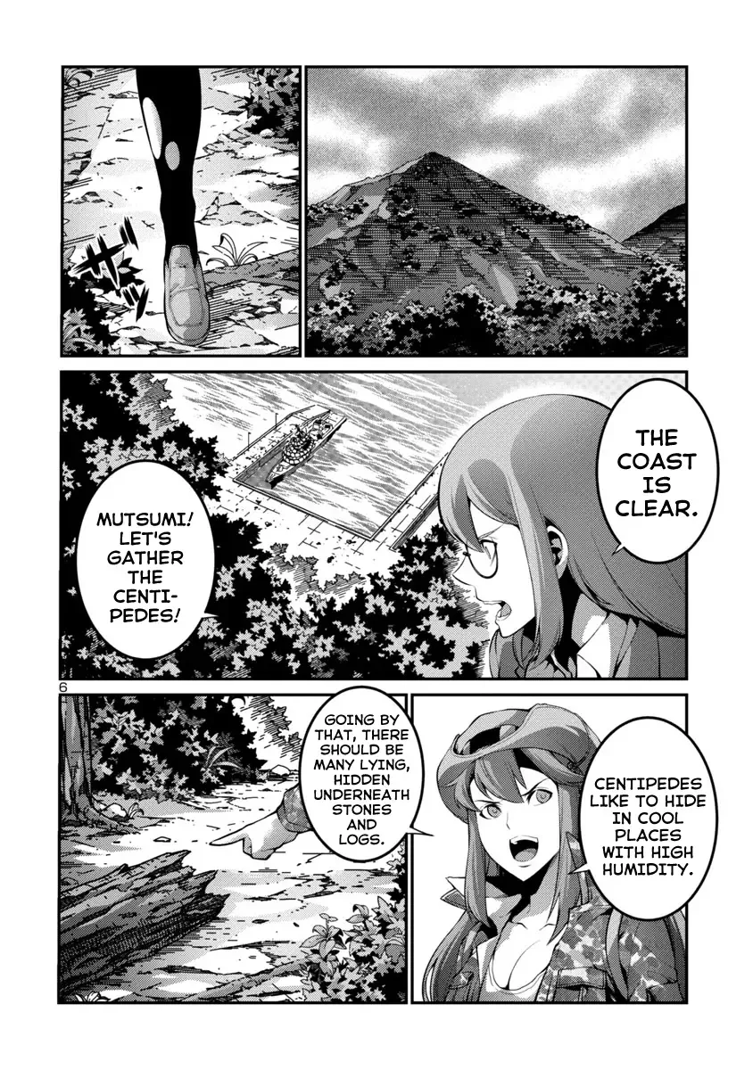 Kyochuu Rettou Chapter 35 page 6