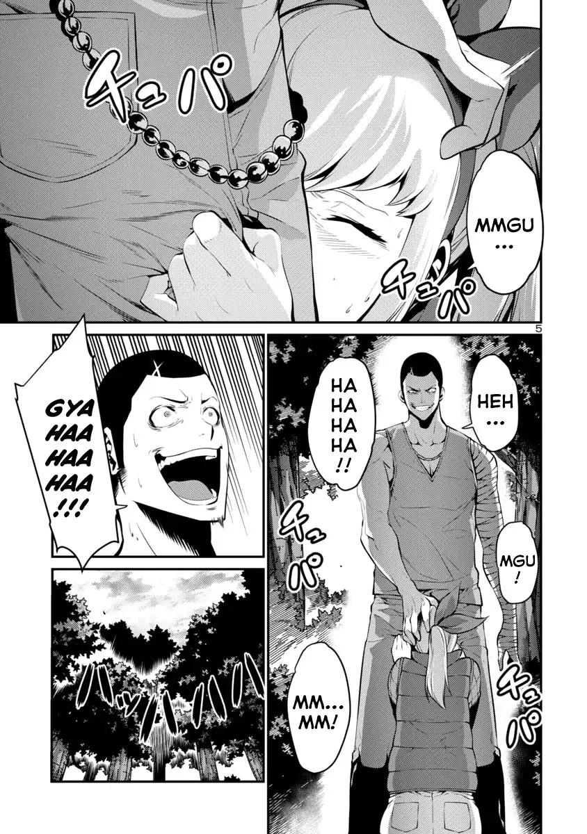 Kyochuu Rettou Chapter 35 page 5