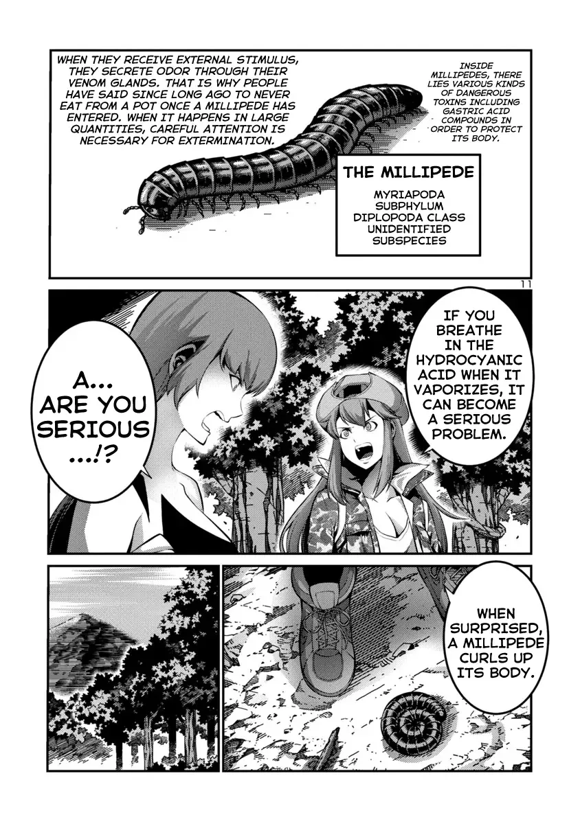 Kyochuu Rettou Chapter 35 page 11