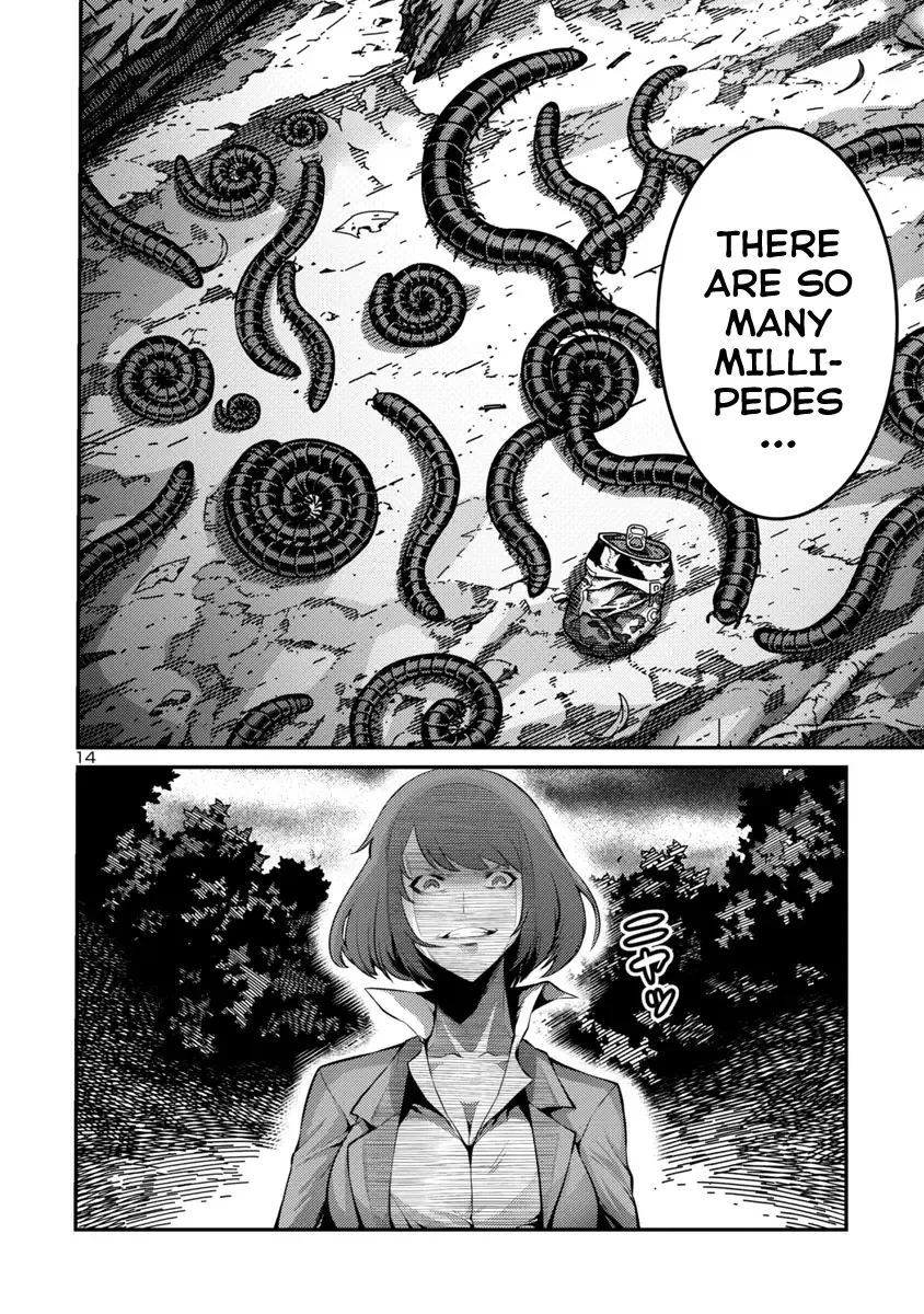 Kyochuu Rettou Chapter 35 page 14