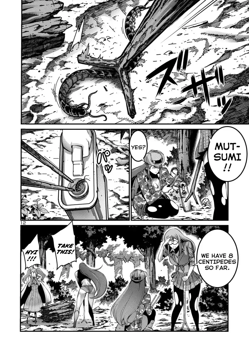 Kyochuu Rettou Chapter 35 page 12