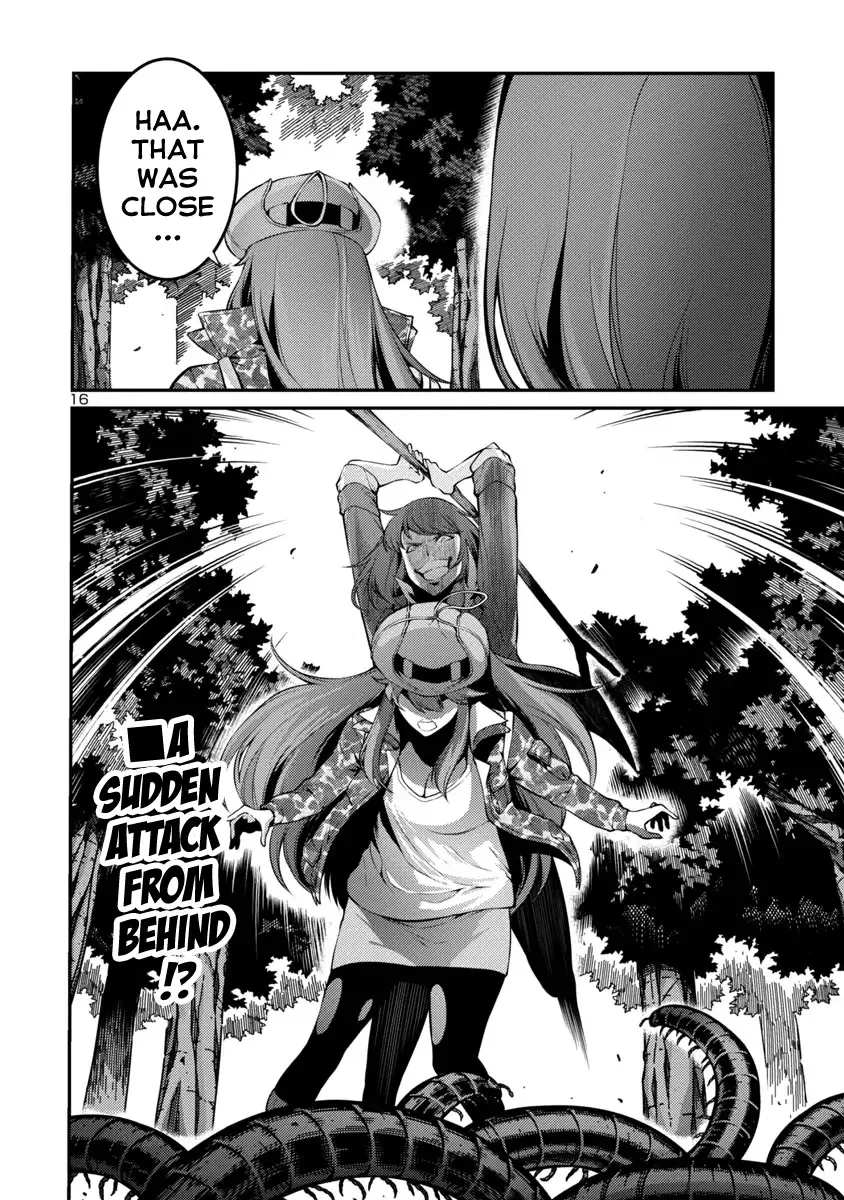 Kyochuu Rettou Chapter 35 page 16