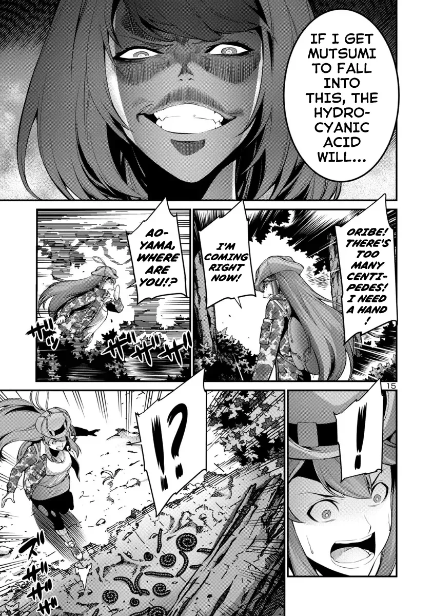 Kyochuu Rettou Chapter 35 page 15