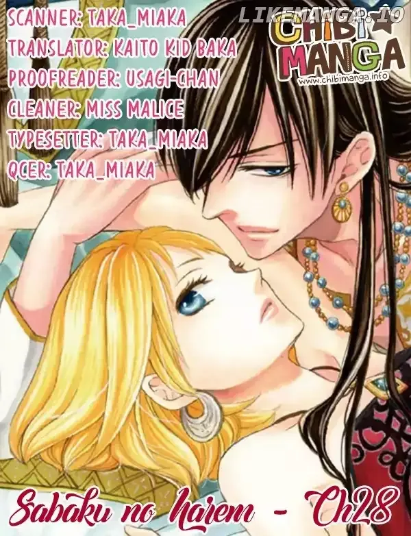 Sabaku no Harem Chapter 28 page 2