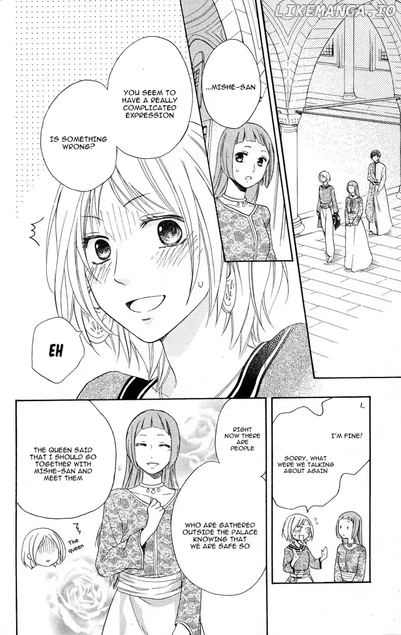 Sabaku no Harem Chapter 28 page 8