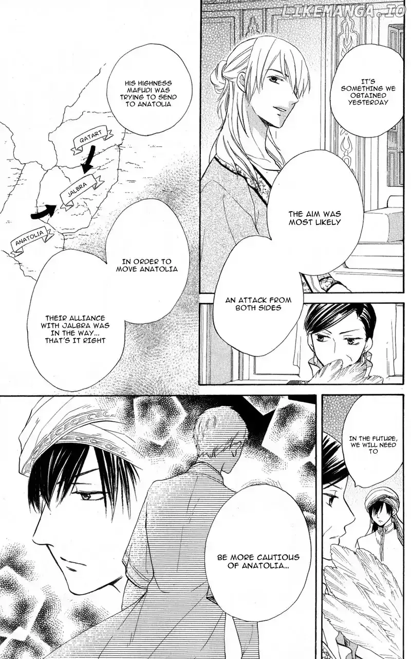 Sabaku no Harem Chapter 28 page 7