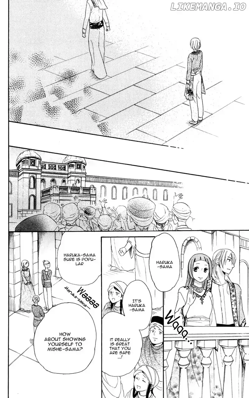 Sabaku no Harem Chapter 28 page 12