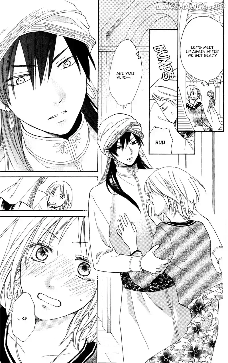Sabaku no Harem Chapter 28 page 9
