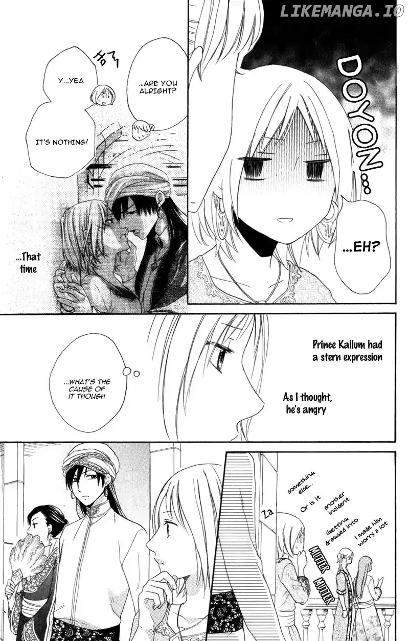 Sabaku no Harem Chapter 28 page 13