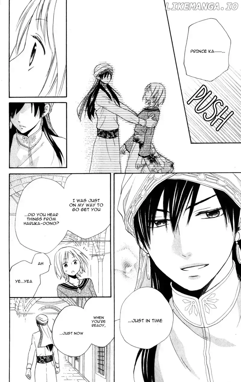 Sabaku no Harem Chapter 28 page 10