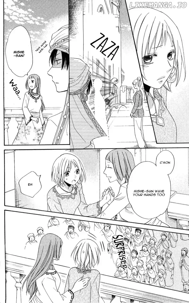 Sabaku no Harem Chapter 28 page 14