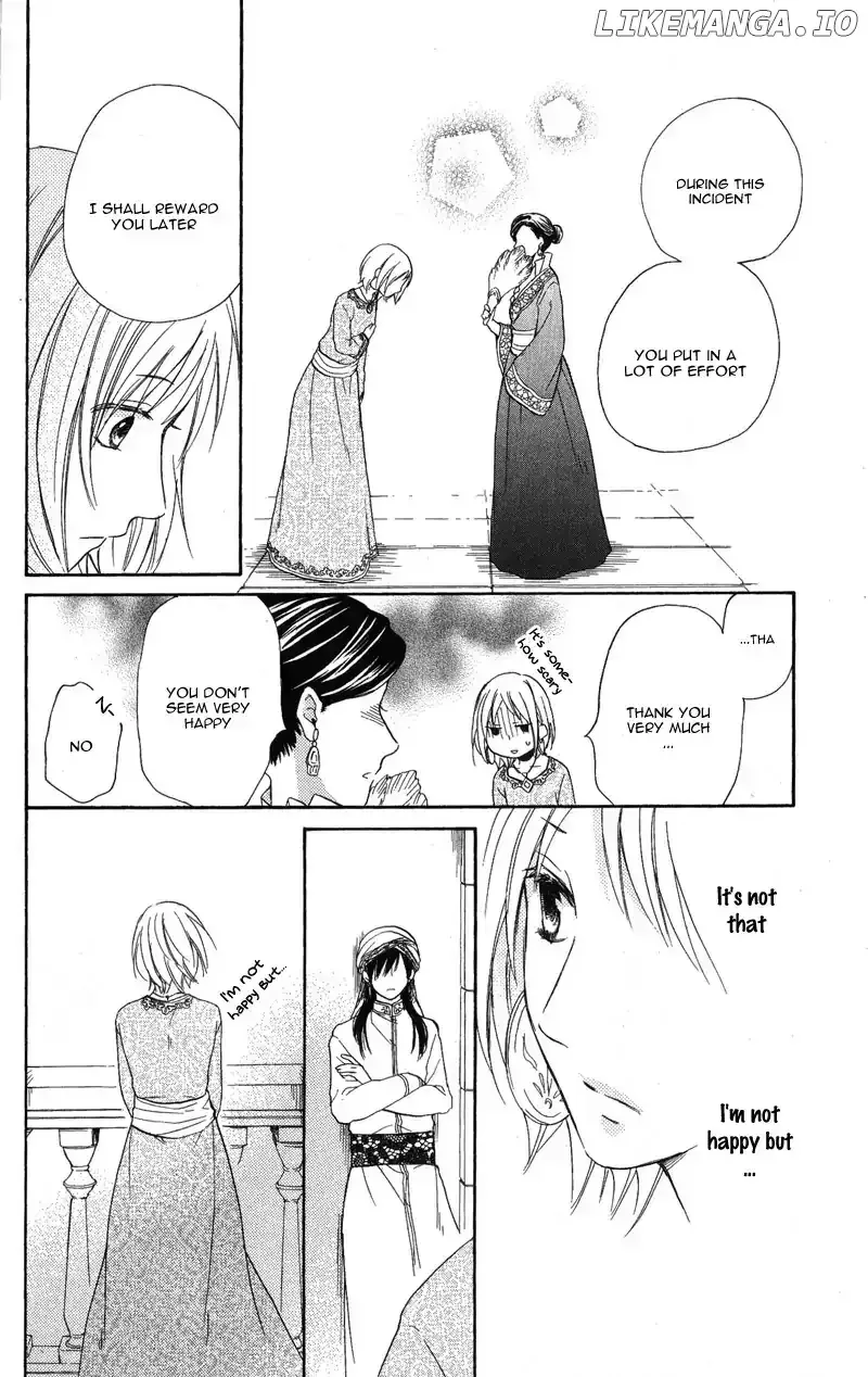 Sabaku no Harem Chapter 28 page 16