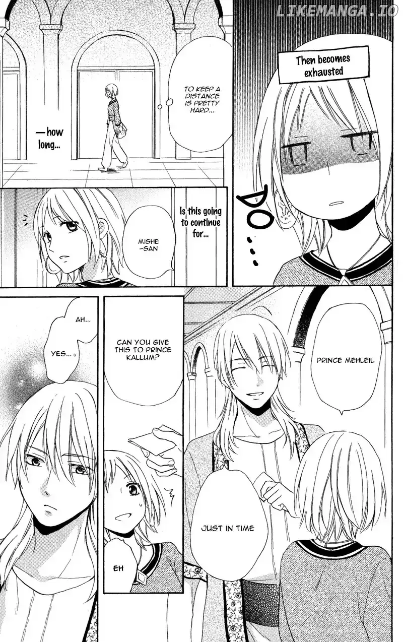 Sabaku no Harem Chapter 28 page 19