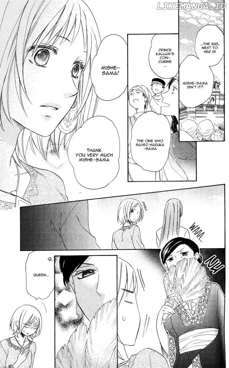 Sabaku no Harem Chapter 28 page 15