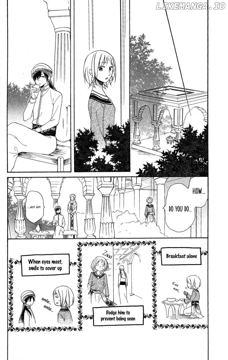 Sabaku no Harem Chapter 28 page 18
