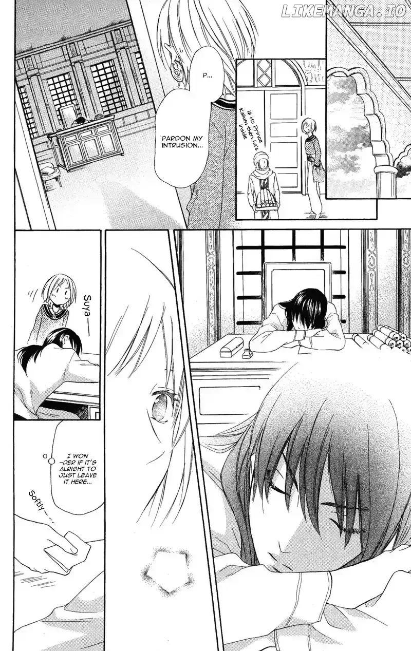 Sabaku no Harem Chapter 28 page 20