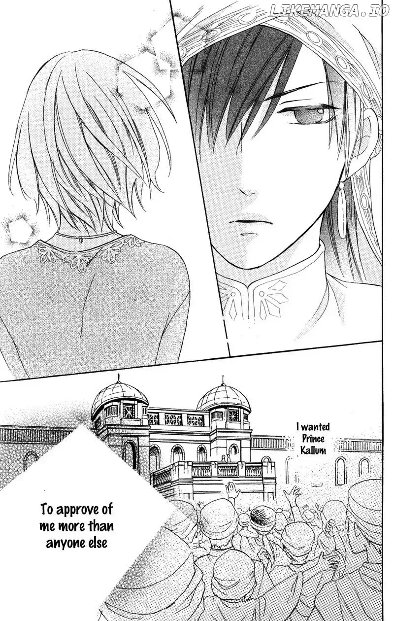 Sabaku no Harem Chapter 28 page 17