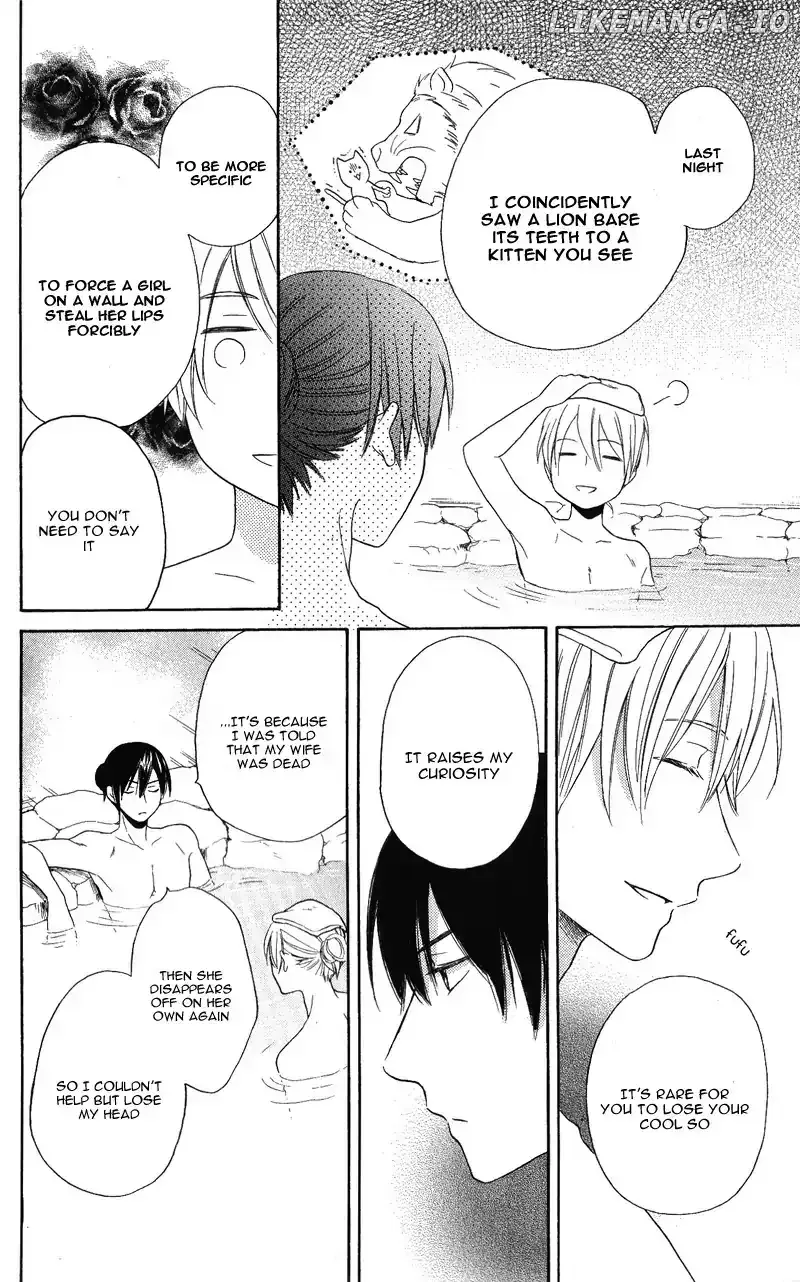 Sabaku no Harem Chapter 28 page 24