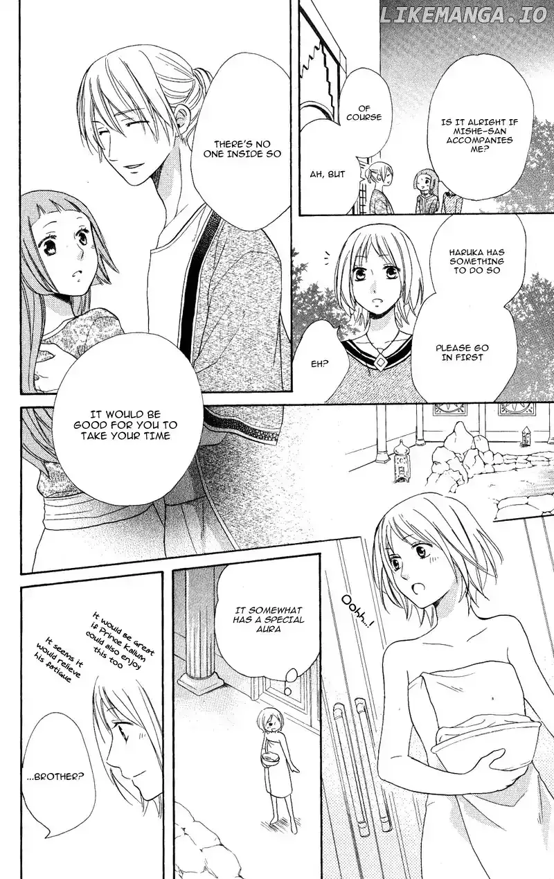 Sabaku no Harem Chapter 28 page 26