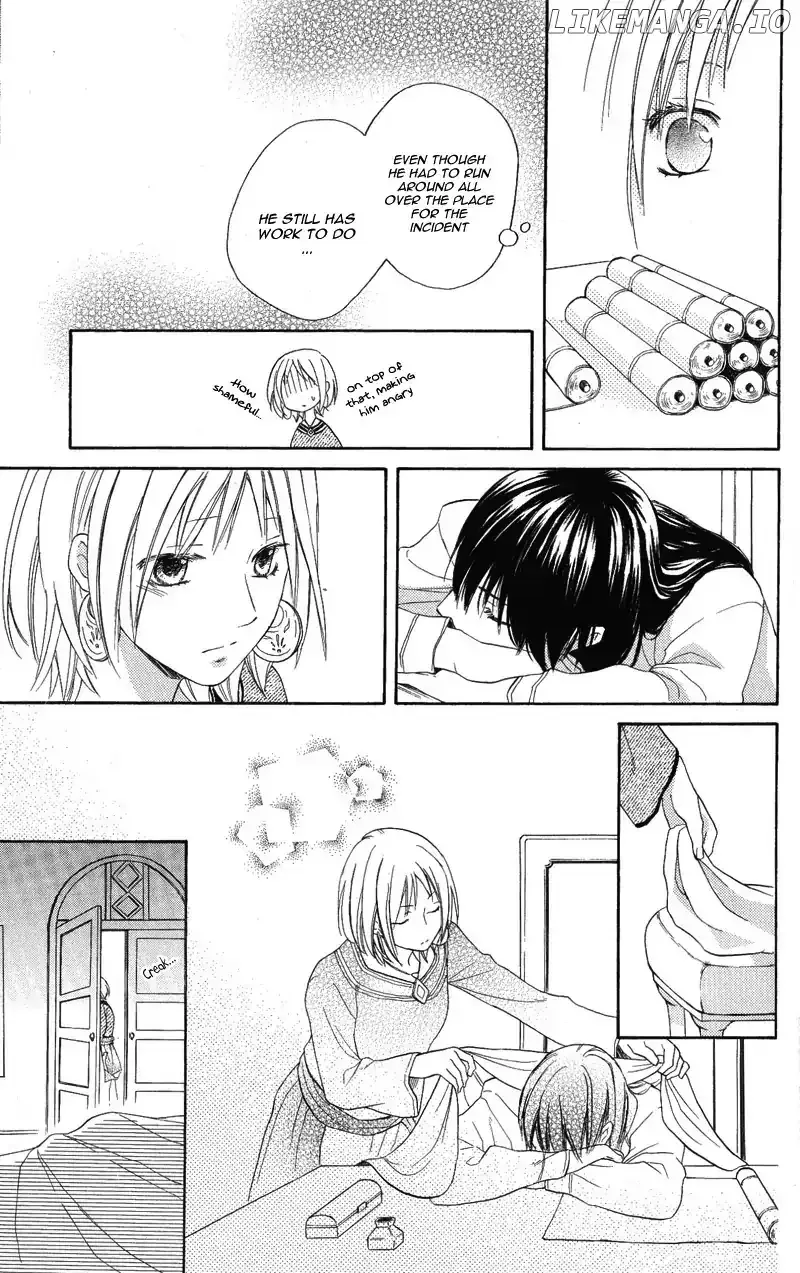 Sabaku no Harem Chapter 28 page 21