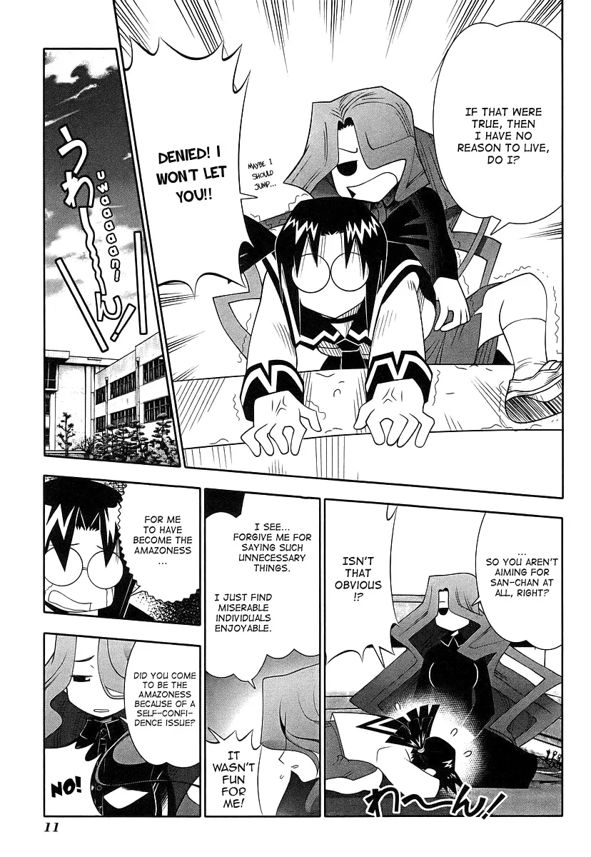 Seto no Hanayome Chapter 42 page 13