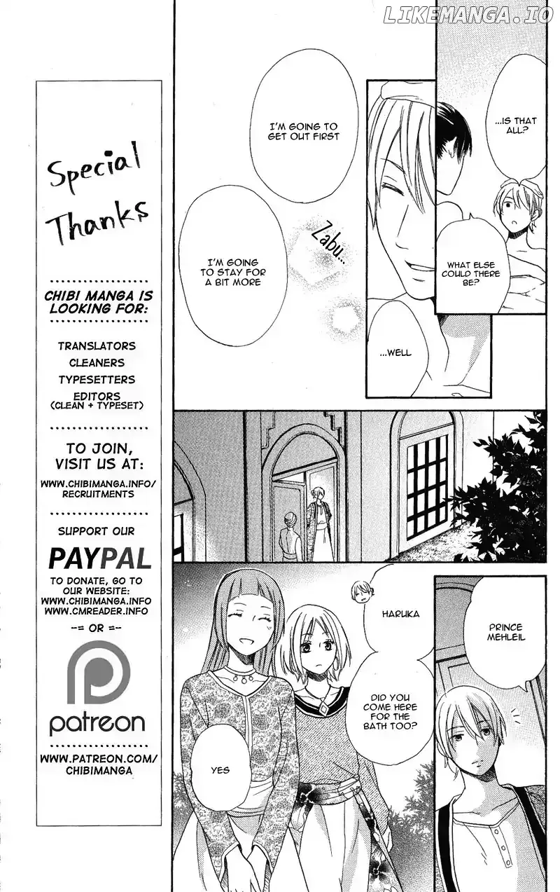 Sabaku no Harem Chapter 28 page 25