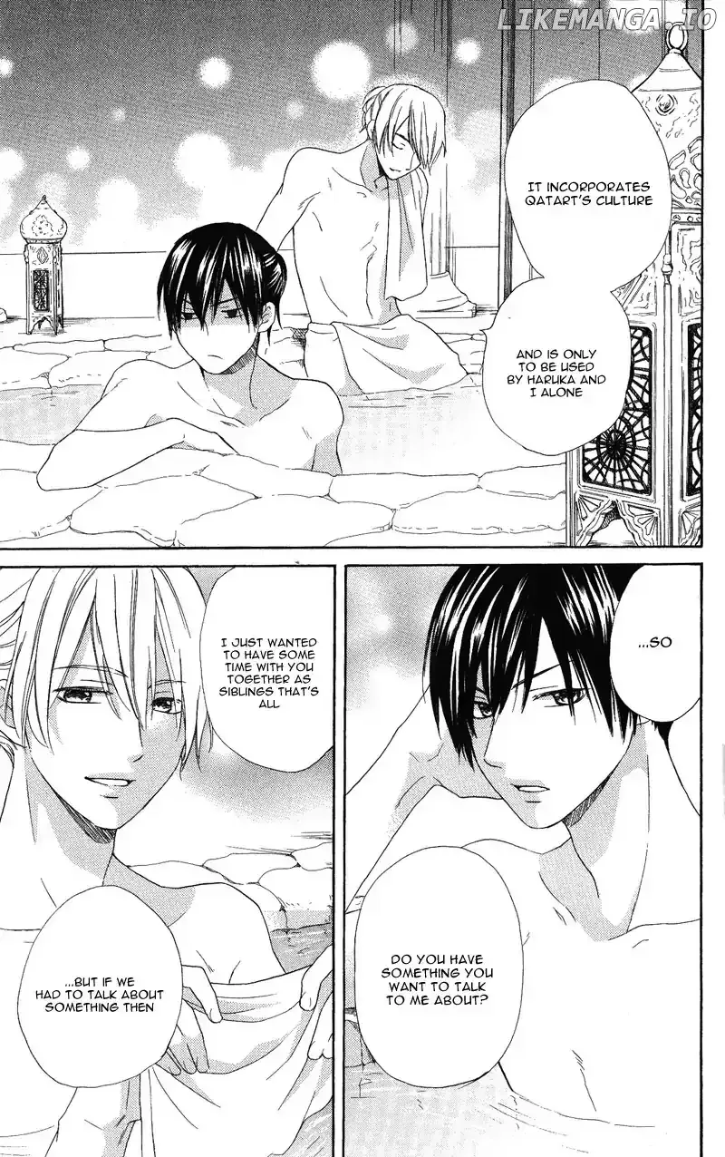 Sabaku no Harem Chapter 28 page 23