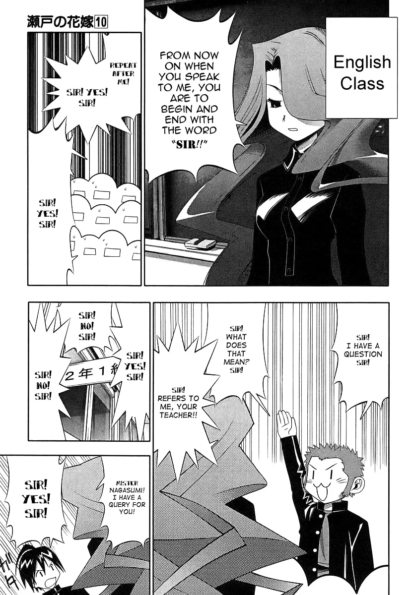 Seto no Hanayome Chapter 42 page 9