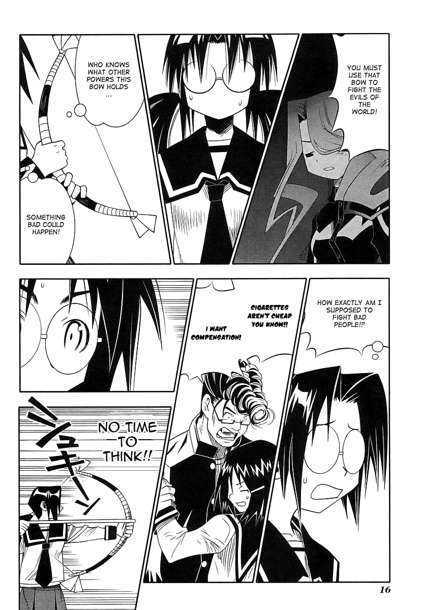 Seto no Hanayome Chapter 42 page 18