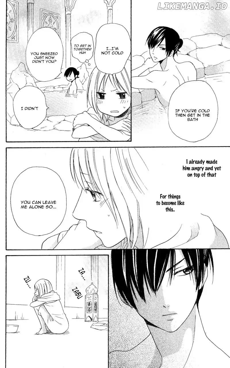 Sabaku no Harem Chapter 28 page 30