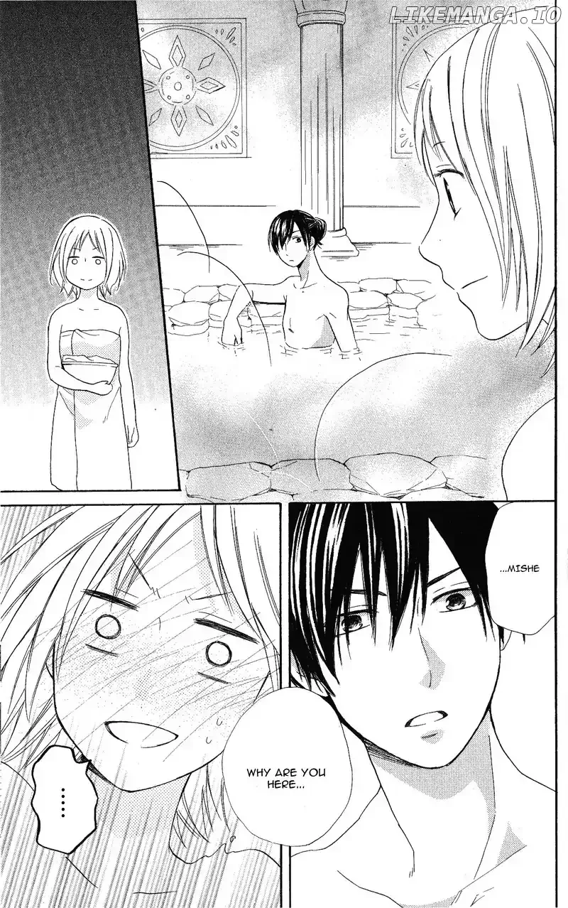 Sabaku no Harem Chapter 28 page 27