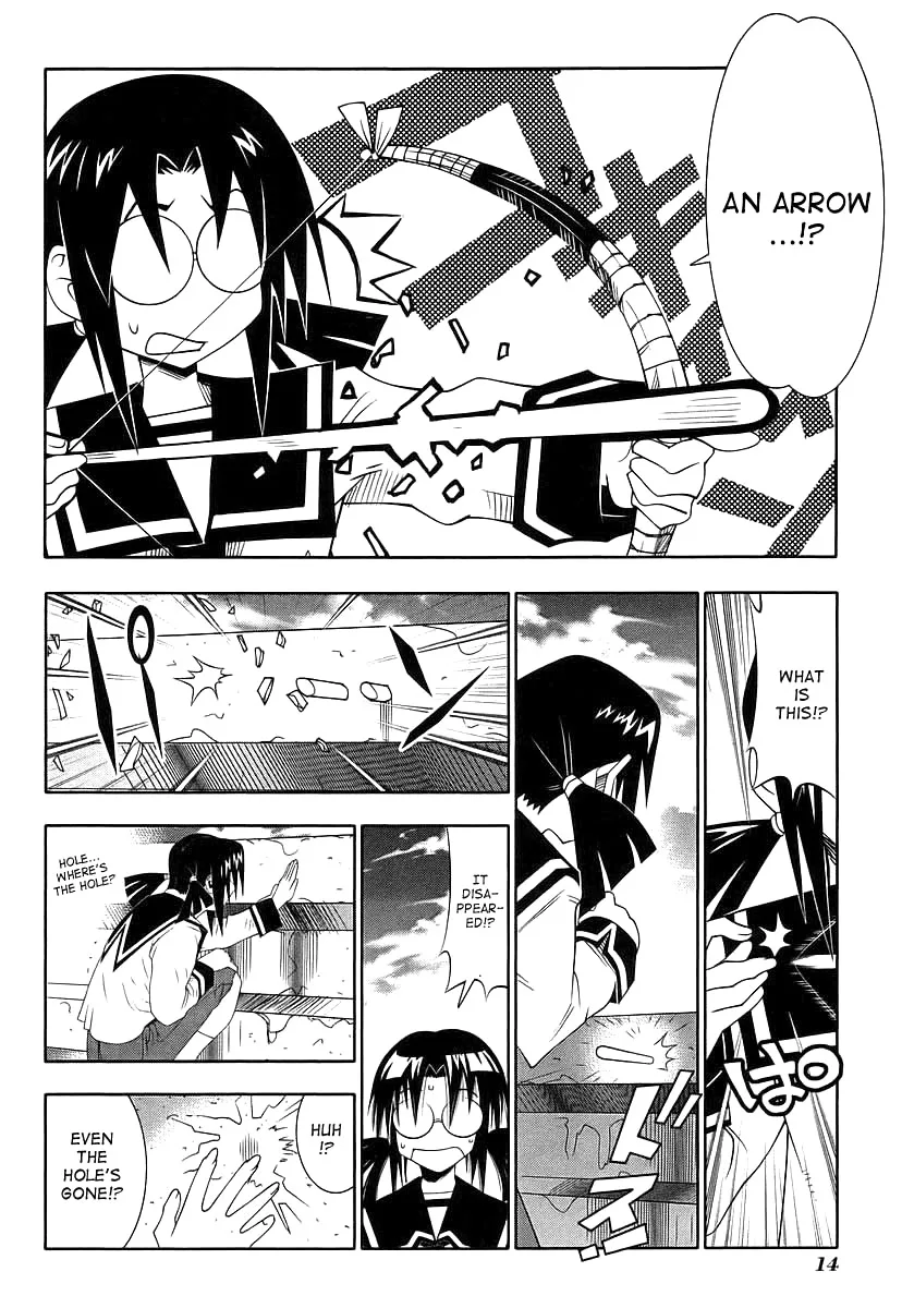Seto no Hanayome Chapter 42 page 16