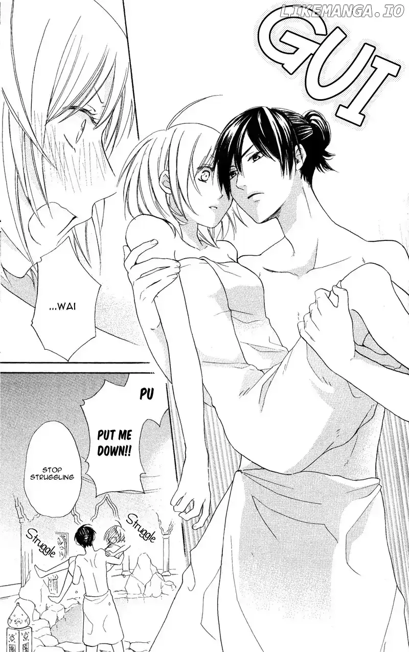 Sabaku no Harem Chapter 28 page 31