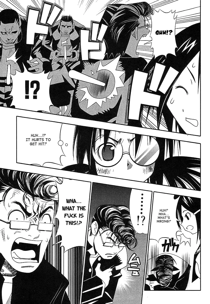 Seto no Hanayome Chapter 42 page 19