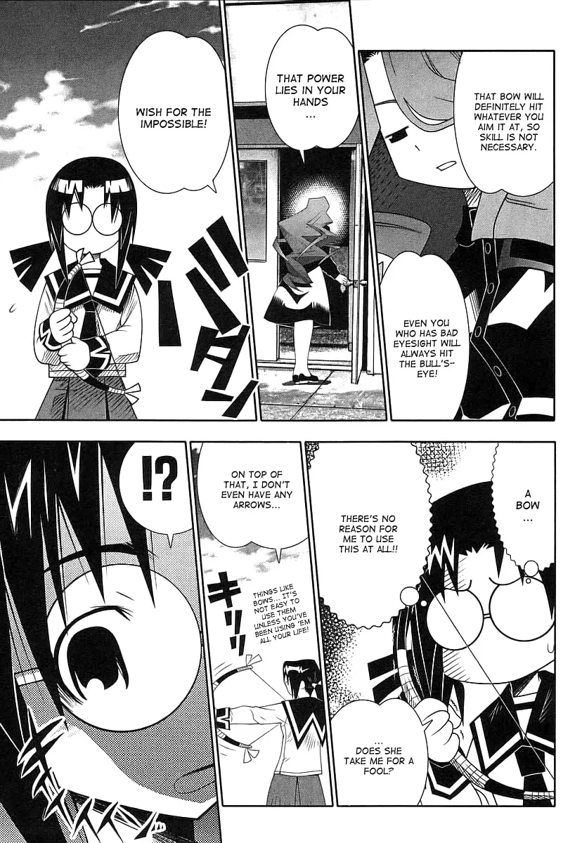Seto no Hanayome Chapter 42 page 15