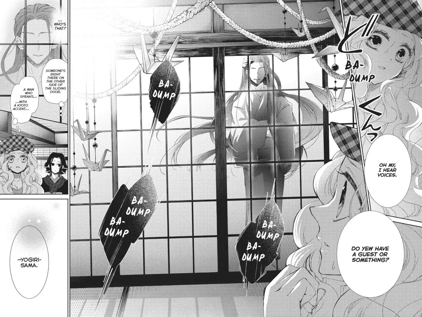 Kurohyou to 16-sai Chapter 35 page 2