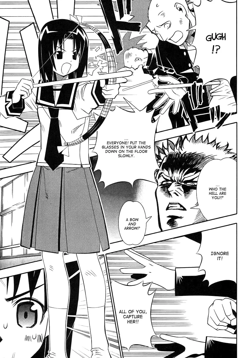 Seto no Hanayome Chapter 42 page 25