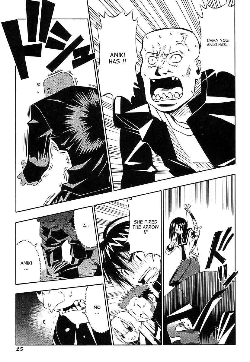 Seto no Hanayome Chapter 42 page 27