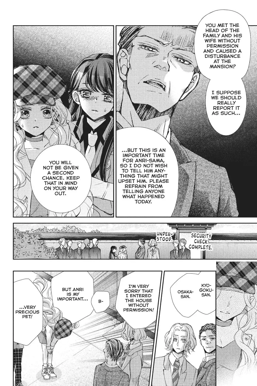 Kurohyou to 16-sai Chapter 35 page 9