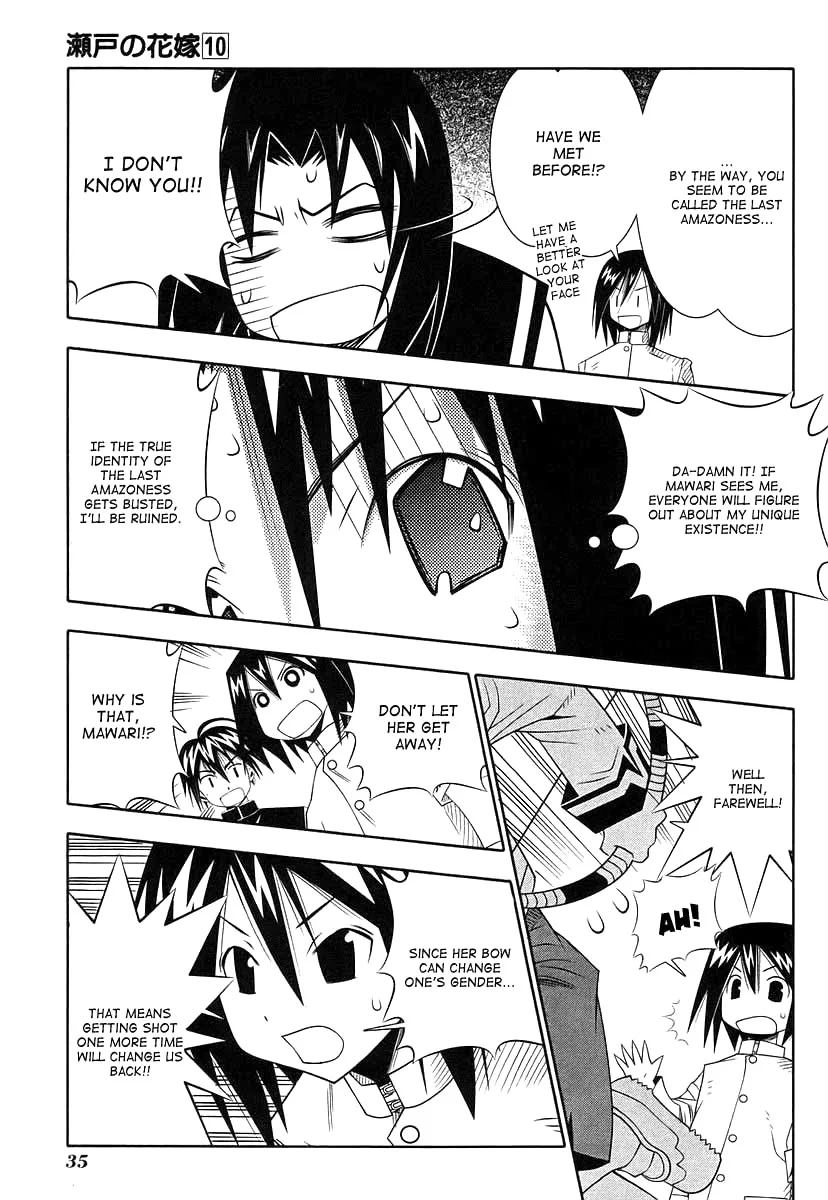 Seto no Hanayome Chapter 42 page 36