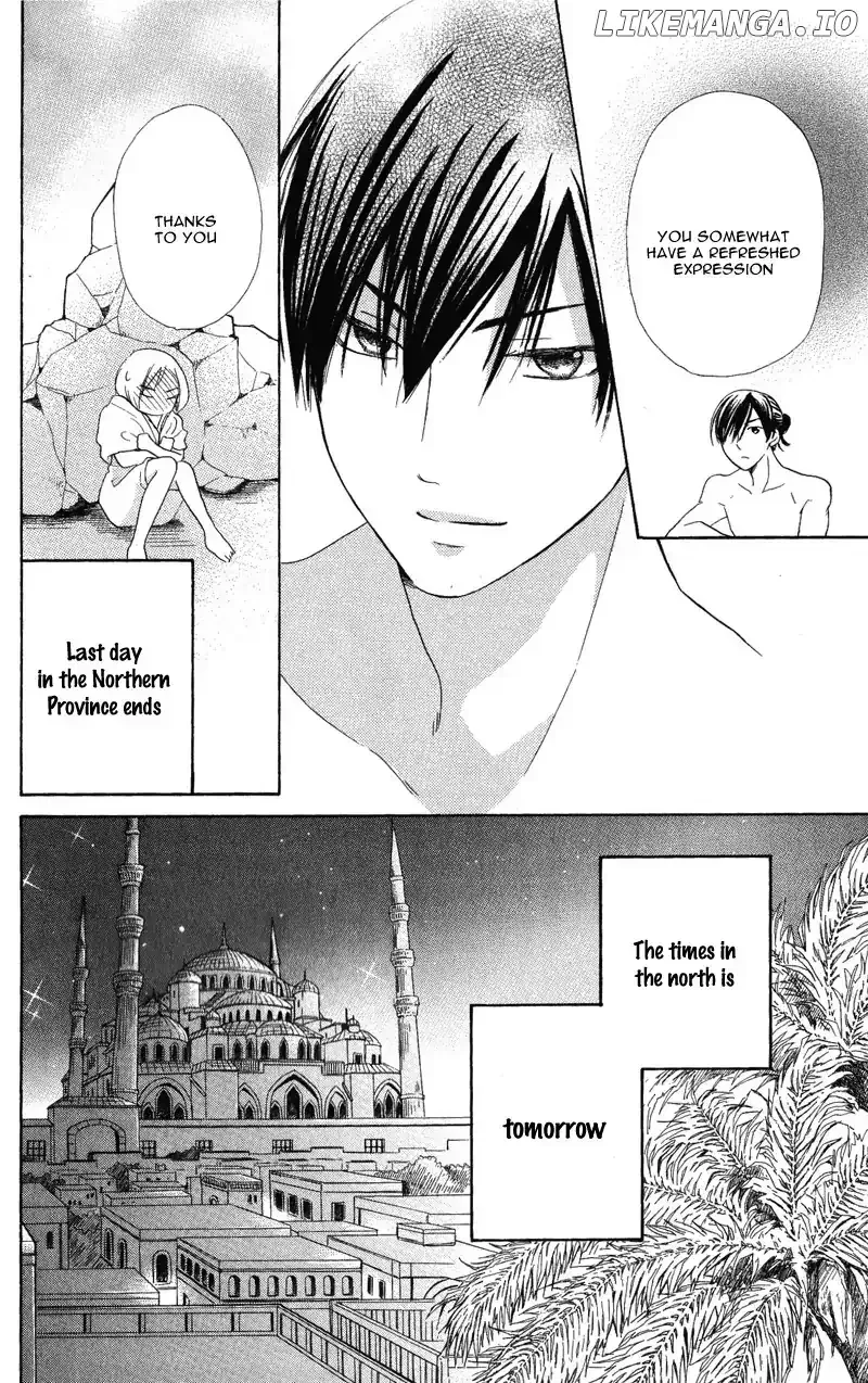 Sabaku no Harem Chapter 28 page 43