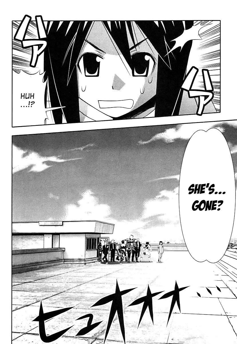 Seto no Hanayome Chapter 42 page 39