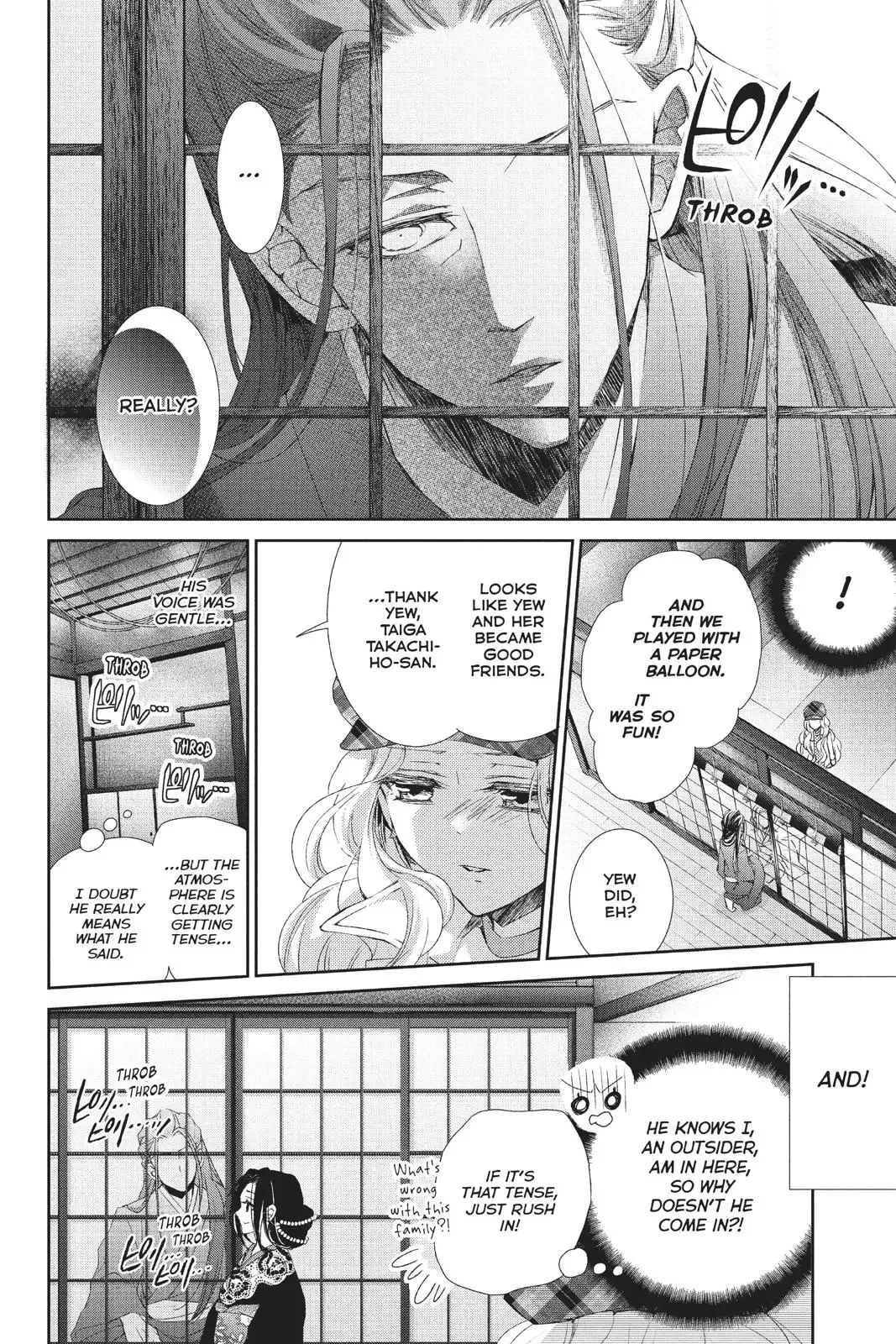 Kurohyou to 16-sai Chapter 35 page 5