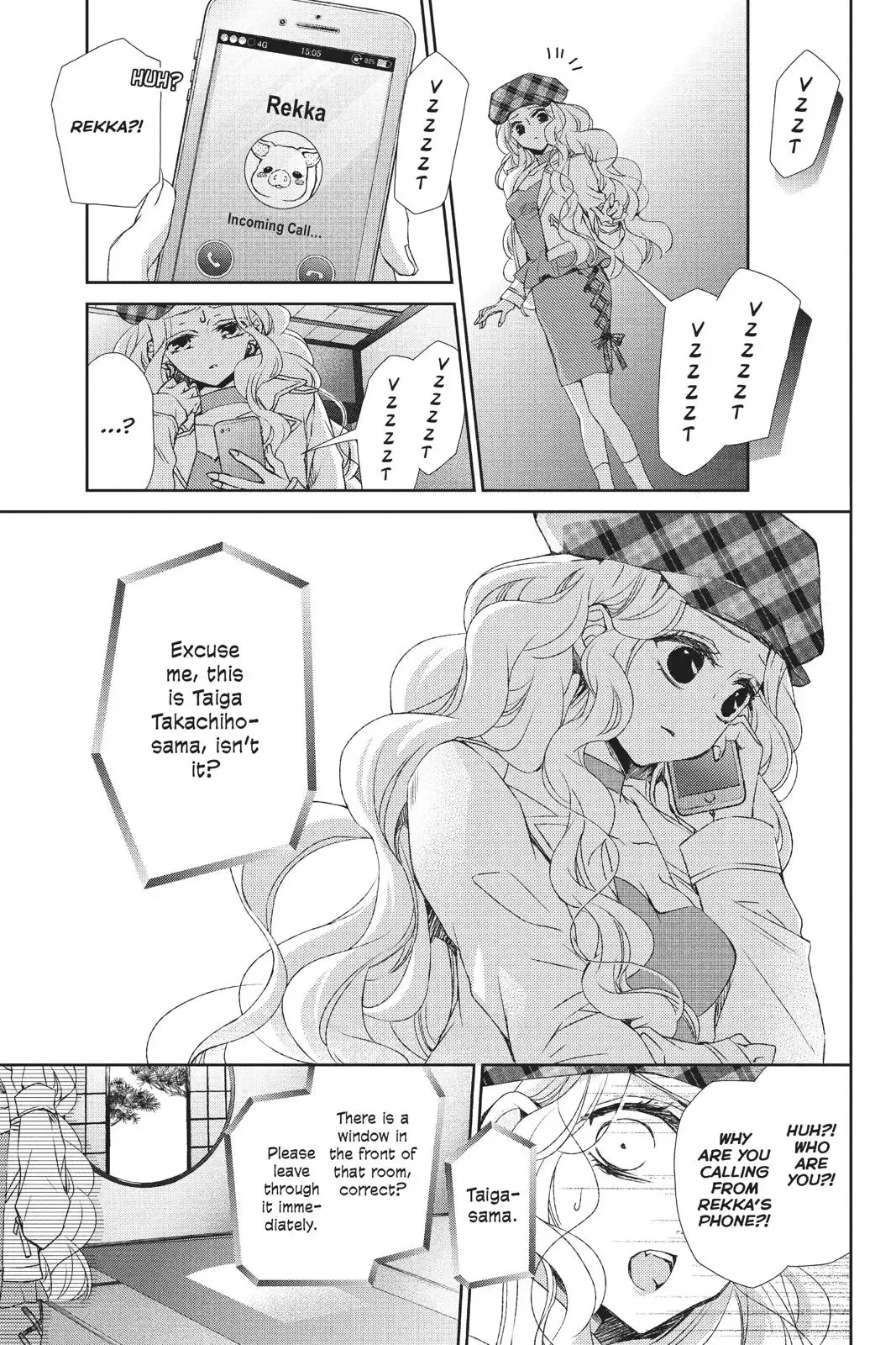 Kurohyou to 16-sai Chapter 35 page 6