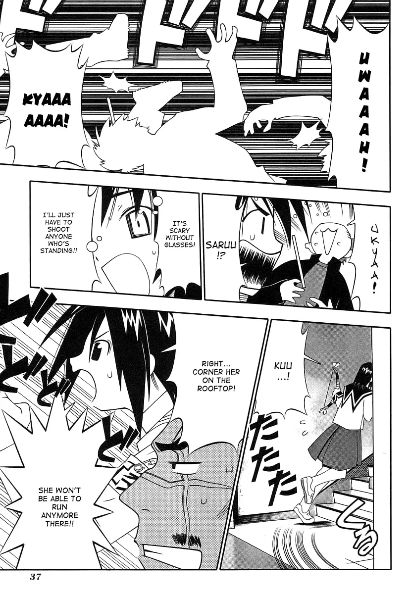 Seto no Hanayome Chapter 42 page 38